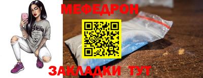 кокаин колумбия Ангарск