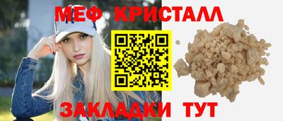 марихуана Анапа
