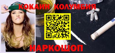 марихуана Анапа