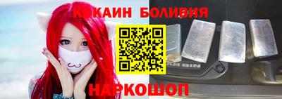 ПСИЛОЦИБИНОВЫЕ ГРИБЫ Анжеро-Судженск