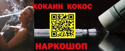 марихуана Анапа