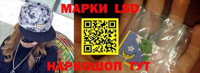 кокаин колумбия Ангарск