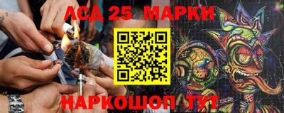 кокаин колумбия Ангарск