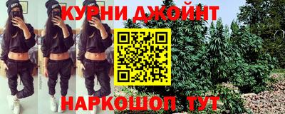 кокаин колумбия Ангарск