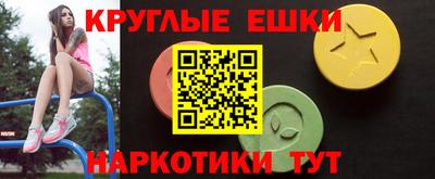 кокаин колумбия Ангарск