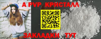 кокаин колумбия Ангарск