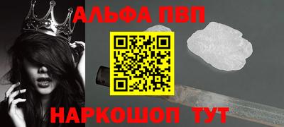 кокаин колумбия Ангарск