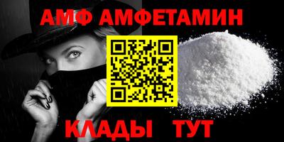 кокаин колумбия Ангарск