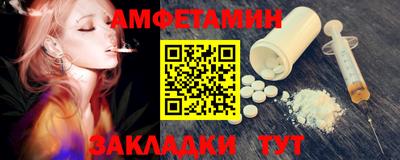 кокаин колумбия Ангарск