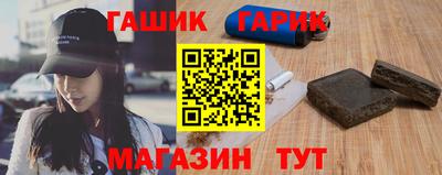 кокаин колумбия Ангарск
