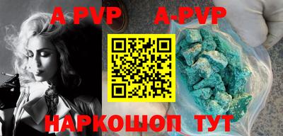 кокаин колумбия Ангарск