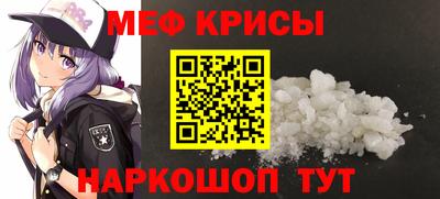 марихуана Анапа