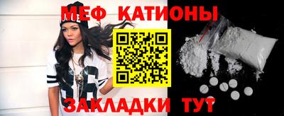 кокаин колумбия Ангарск