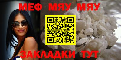 марихуана Анапа