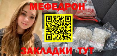 кокаин колумбия Ангарск